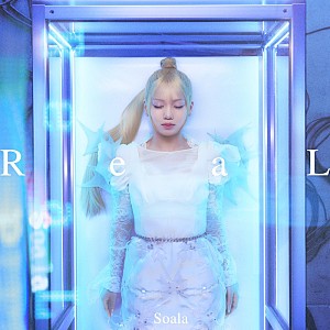Soala「Soala、アニメ『デモンズ・クレスト』EDテーマ「ReaL」配信リリース決定」