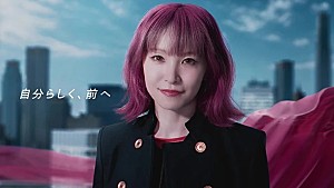 LiSA「LiSA、ソニー銀行の新ブランドCM出演 CMソングは「Patch Walk」」