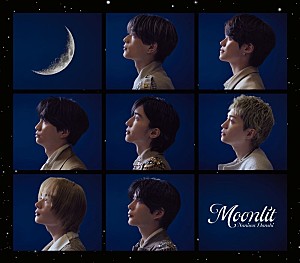 なにわ男子「【ビルボード】なにわ男子「Moonlit」1.5万DL超でDLソング首位獲得 MAZZELが続く」