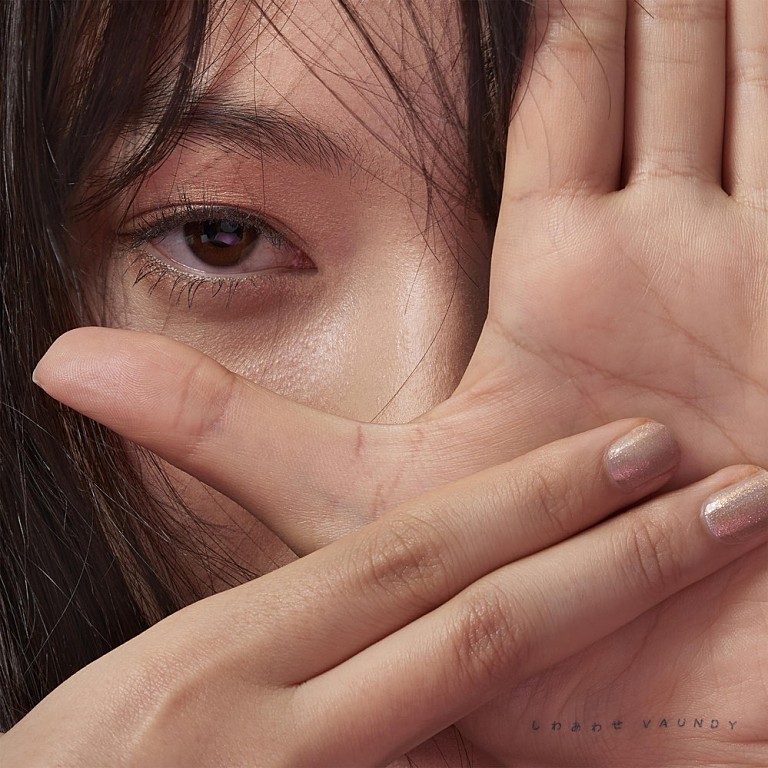 Vaundy「【ビルボード】Vaundy、リバイバル中「しわあわせ」で自身初のストリーミング・ソング首位 A2O LITEが4位に急浮上」