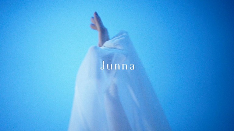Junna「Junna、ニュー・シングル「恋は続く」配信リリース 小久保柚乃(私立恵比寿中学)出演のMVも公開」