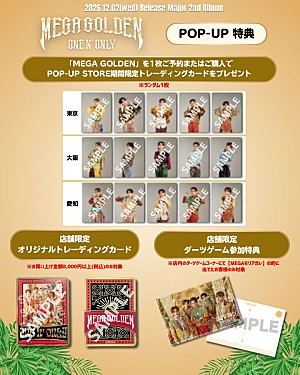 ONE N' ONLY「ONE N' ONLY、アルバム『MEGA GOLDEN』発売記念ポップアップストアを全国3都市で開催」