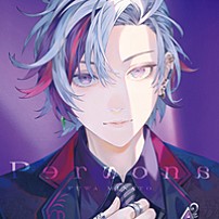 不破湊 「Ｐｅｒｓｏｎａ」