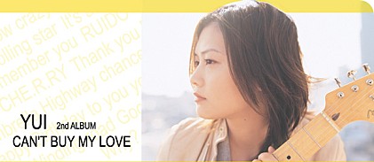 YUI 『CAN&#039;T BUY MY LOVE』 インタビュー