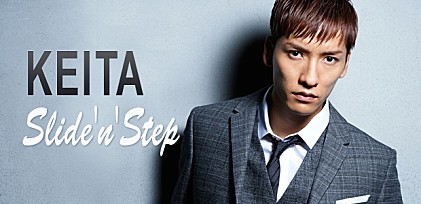 KEITA 『Slide ‘n’ Step』インタビュー