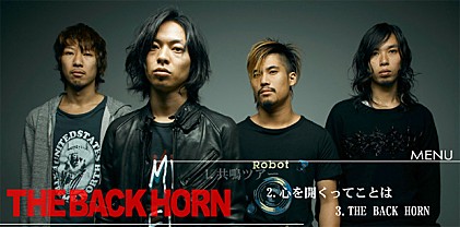 THE BACK HORN 『THE BACK HORN』 インタビュー