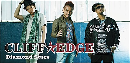 CLIFF EDGE 『Diamond Stars』インタビュー