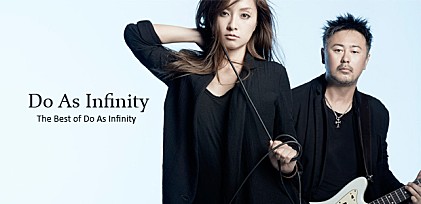 Do As Infinity 『The Best of Do As Infinity』インタビュー