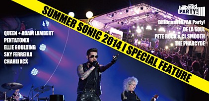 【SUMMER SONIC 2014】特集～Billboard JAPAN Party &amp; 注目アクトのライブ・レポート大公開！