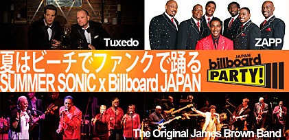 Billboard JAPAN x SUMMER SONIC 2015【Billboard JAPAN Party!】特集