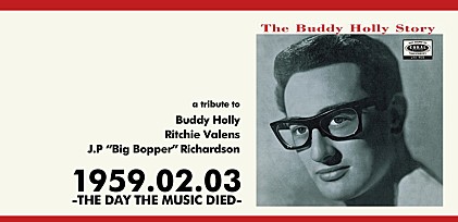 The Day The Music Died～1959年2月3日、音楽が死んだ日