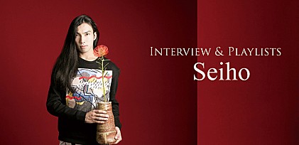 Seiho 最新アルバム『Collapse』に影響を与えた5曲とは？ インタビュー＆プレイリスト