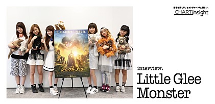 Little Glee Monster インタビュー
