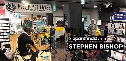 japan(finds) vol.14:Stephen Bishop | Special | Billboard JAPAN