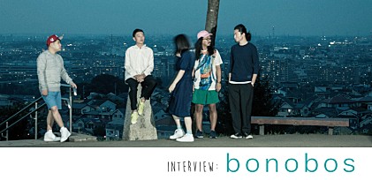 bonobos インタビュー