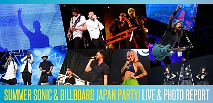 【SUMMER SONIC 2017】＆【Billboard JAPAN Party!】ライブ&amp;フォト・レポート 