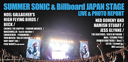 【SUMMER SONIC 2018】＆【Billboard JAPAN Stage】ライブ&amp;フォト・レポート 