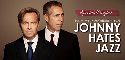 ジョニー・ヘイツ・ジャズ来日記念「JHJに影響を与えた楽曲」プレイリスト | Special | Billboard JAPAN