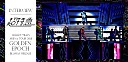 超特急『BULLET TRAIN Arena Tour 2018 GOLDEN EPOCH』インタビュー　～自身最大規模の会場で魅せた、等身大の6人の想い