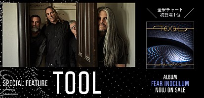 全米チャート初登場1位、TOOL『フィア・イノキュラム』リリース記念