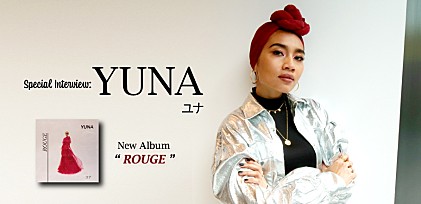YUNA初来日＆最新アルバム発売記念インタビュー＆サイン入りポラロイド写真を抽選で2名様にプレゼント！ 「このアルバムを聴いて“あなたは独りじゃない”と思ってほしい。」