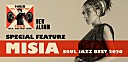 ＜コラム＞ベストアルバム『MISIA SOUL JAZZ BEST 2020』特集 ～現在のMISIAのモードをレビュー