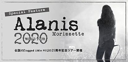 アラニス・モリセット来日記念特集～2020年にこそ聞くべき傑作。リリース25周年を迎えたアルバム『Jagged Little Pill』を紐解く |  Special | Billboard JAPAN