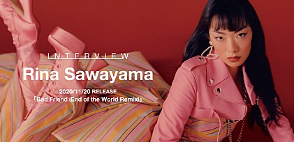 ＜インタビュー＞Rina Sawayamaが語る「自分にオーセンティックであること」　音楽＆アイデンティティーに迫る