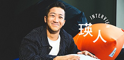 ＜インタビュー＞瑛人1stアルバム『すっからかん』リリース 2021年以降に目指すところとは | Special | Billboard JAPAN