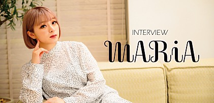 ＜インタビュー＞MARiA、“隠れた私”が引き出された初のソロアルバム