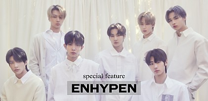 【特集】ENHYPENが待望の日本デビュー、K-POPボーイズ・グループの有望株に注目