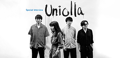 ＜インタビュー＞KUMIと深沼元昭が明かす――“大人ガレージバンド”Uniollaを結成した理由とバンドが目指すもの