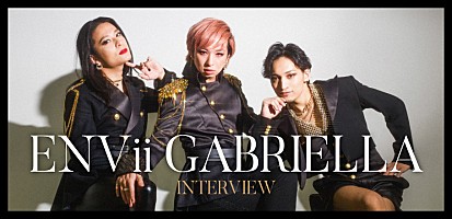 インタビュー＞ENVii GABRIELLA、メジャー1stミニアルバム『Metaphysica』に込めた「何でもやる」という意思 | Special  | Billboard JAPAN