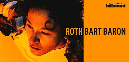 インタビュー＞ROTH BART BARONに聞く 言語も意味も越えてアルバム『HOWL』が取り戻したもの | Special | Billboard  JAPAN