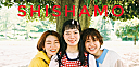 ＜コラム＞SHISHAMO、クリスマスシーズンに聴きたい「恋」にまつわる物語たち