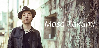 ＜インタビュー＞宅見将典（Masa Takumi）、12年かけて挑んだグラミー賞受賞と“夢の叶え方”