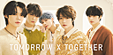 ＜コラム＞TOMORROW X TOGETHER、5人の歌唱力が存分に詰まった日本2ndアルバム『SWEET』の魅力