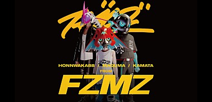 インタビュー＞“正体不明の覆面アバターバンド”FZMZとは何者なのか 