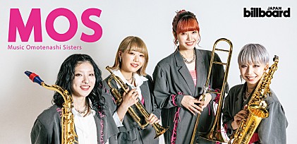 ＜インタビュー＞4人組管楽器ガールズグループMOS、甲子園ブラスバンドフェスティバル2024サポーターアーティストへの意気込み語る