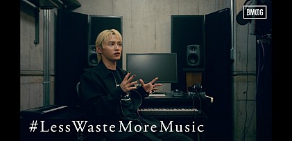 ＜コラム＞「Less Waste, More Music」――BMSGが提言する“持続可能”な音楽業界の姿とは？