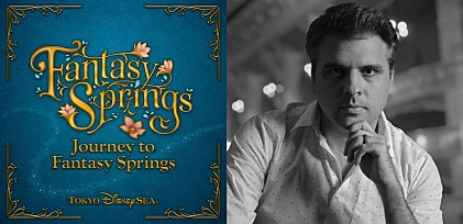 ＜インタビュー＞ディズニーファン必聴の話題の楽曲「ジャーニー・トゥ・ファンタジースプリングス」作曲家ネイサン・パジェットに聞く、音楽マジックの作り方