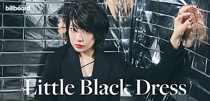 ＜インタビュー＞Little Black Dressが進化した原点回帰――移籍後初シングル『チクショー飛行／猫じゃらし』