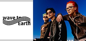 ＜来日直前インタビュー＞世界各地で共感と絶賛の声が絶えないwave to earth、パワーアップしたライブに注目