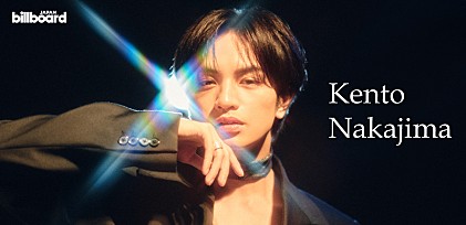 ＜インタビュー＞中島健人　“ハテナ”が導く未来へ――挑戦し続けるエンターテイナーの現在地、念願のアニメ主題歌『MONTAGE』