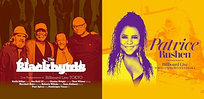 ＜コラム＞ブラックバーズ／パトリース・ラッシェン来日記念特集 ～ソウルクラシックスの両雄がシーン与えた影響とその功績