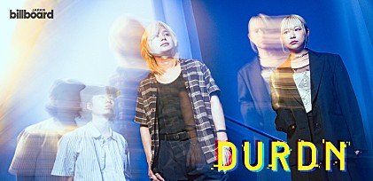 ＜インタビュー＞“今”を鳴らして、次の景色へ──DURDN、初のビルボードライブに挑む
