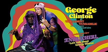 ＜インタビュー＞ジョージ・クリントン＆パーラメント／ファンカデリック来日記念──堂本剛（.ENDRECHERI.）が語るファンクの神髄