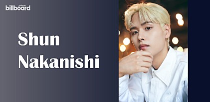 ＜インタビュー＞Shun Nakanishi、「Rewind」で見据えるソロアーティストとしての姿