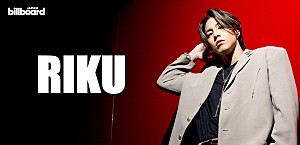 ＜インタビュー＞THE RAMPAGE結成10周年を経て「憧れ」のビルボードライブへ――RIKUによる新たな挑戦