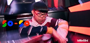 ＜インタビュー＞SO-SOがサプリメント『ULBO』とコラボ──“反骨心”というテーマに制作された新たな一曲